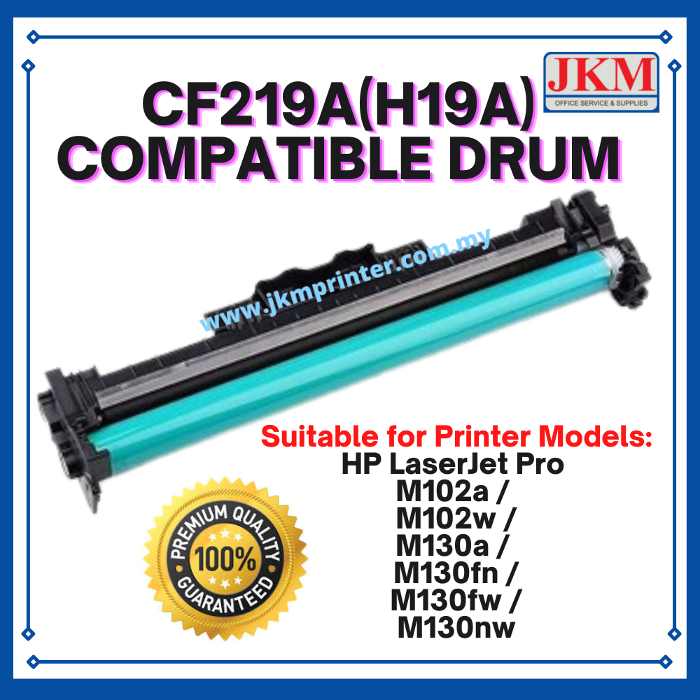 Products/CF219A DRUM.png